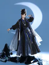 ダークカラーのミャオ族風ダルマ斗篷【改良遺風・武侠スタイル・古装】（セットアップ対応）