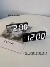 自動翻頁デジタル時計【デスク用・クリエイティブデザイン・機械式】