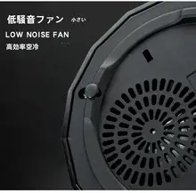 匠序 電気陶器 茶器【和風・コンパクトサイズ・防水ヒーター】