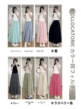 グレーのハイウエストAラインスカートパンツ【秋用・小柄向け・ゆったりシルエット】（セットアップ対応）