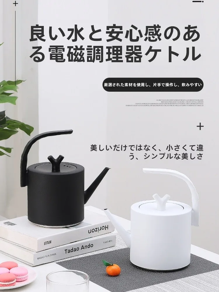 揃えるミニマリスト部屋づくりアイテム：304ステンレスやかんと 電気ケトルの機能的比較