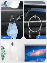 フック 多機能 車内用品 助手席 収納 鍵 粘着式