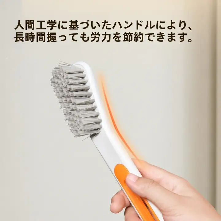 家庭用 靴用ブラシ【柔らかい毛・衣類にも使える多機能タイプ】