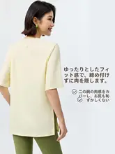 速乾性トレーニングウェア【女性用・薄手・通気性・短袖・ヨガ・ランニング対応】