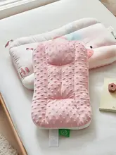 全棉製 子供用枕【洗濯機洗い対応・おやすみ用】