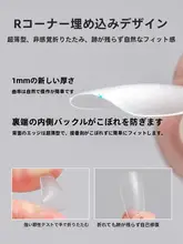 ウェアラブルネイル専用ネイル ロングラダー ミディアムラダー ロングアーモンド
