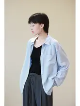 ゆったりしたテンセルモダール ブルー 長袖シャツ【夏用・薄手・UVカット・女性用】