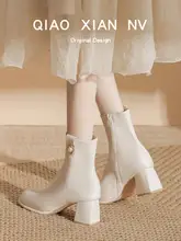パール付きハイヒールマーチンブーツ【ホワイト・ブロックヒール・チェルシー短靴】