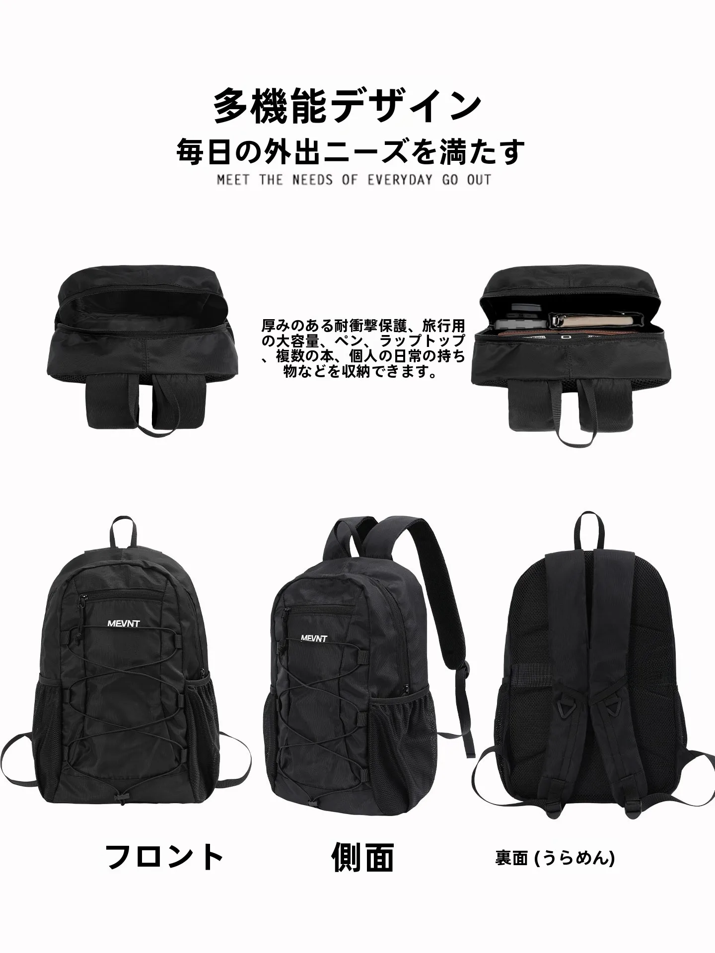 軽量コンパクトデザインのトレッキングバックパック：アウトドア・ハイキングに最適な30Lリュックの選び方