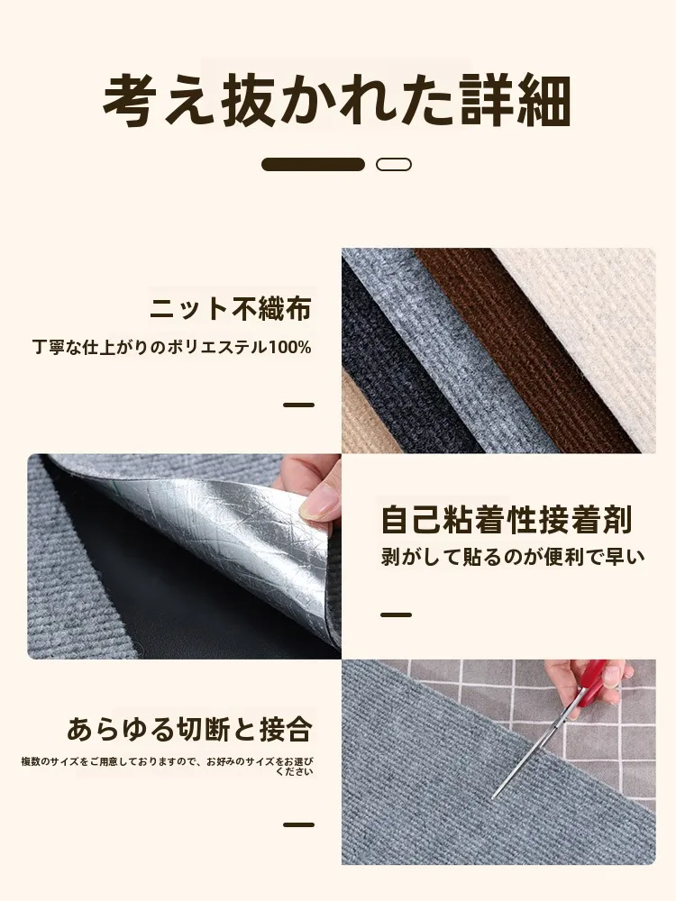 猫が壁に爪をついてしまうのを防ぐには？VOAのキャットスクラッチボードが解決するリアルな悩み