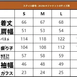 XPKAEAX デザイン メンズ立襟ジャケット フリンジストリートスタイルの実用性と着こなし