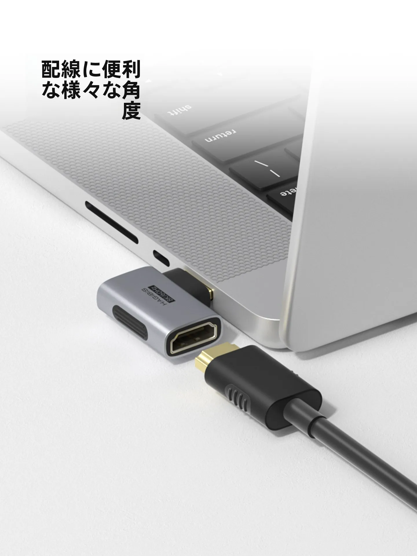 1080p premium で動画を視聴できるHDMI延長アダプターは、こう選ぶべき？