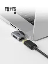 Hagibis HDMI延長アダプタ オスメス 8K対応 L字型 直角 「Hagibis」