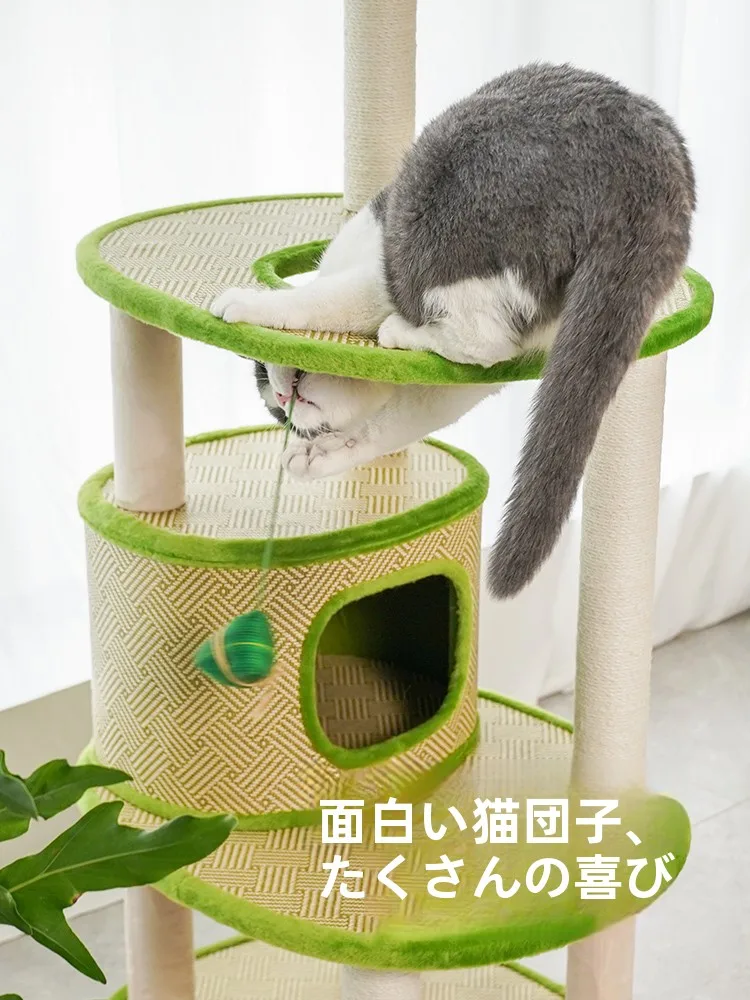 可愛い キャット タワー を選ぶときに迷うのは、本当に「可愛さ」だけなのか？