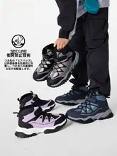 Camel 子供用登山靴【防滑・加绒・アウトドア用】