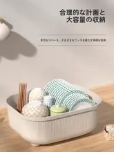 キッチン用防塵蓋付き水切りボウルラック【収納ボックス・水受け皿付き】