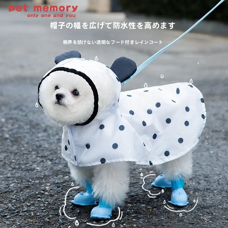 中型犬用レインコート：波点デザインの全包カバーが雨天でも快適な生活を実現
