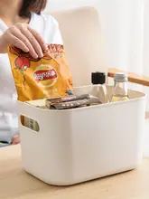 多用途収納ボックス【デスク上・キッチン用・化粧品やお菓子の整理に最適】