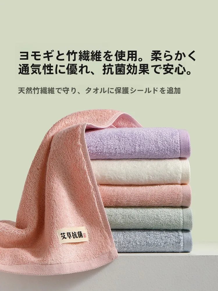 ふわふわで気持ちいいバスタオルは、本当に「オーガニックタオル」なのか？