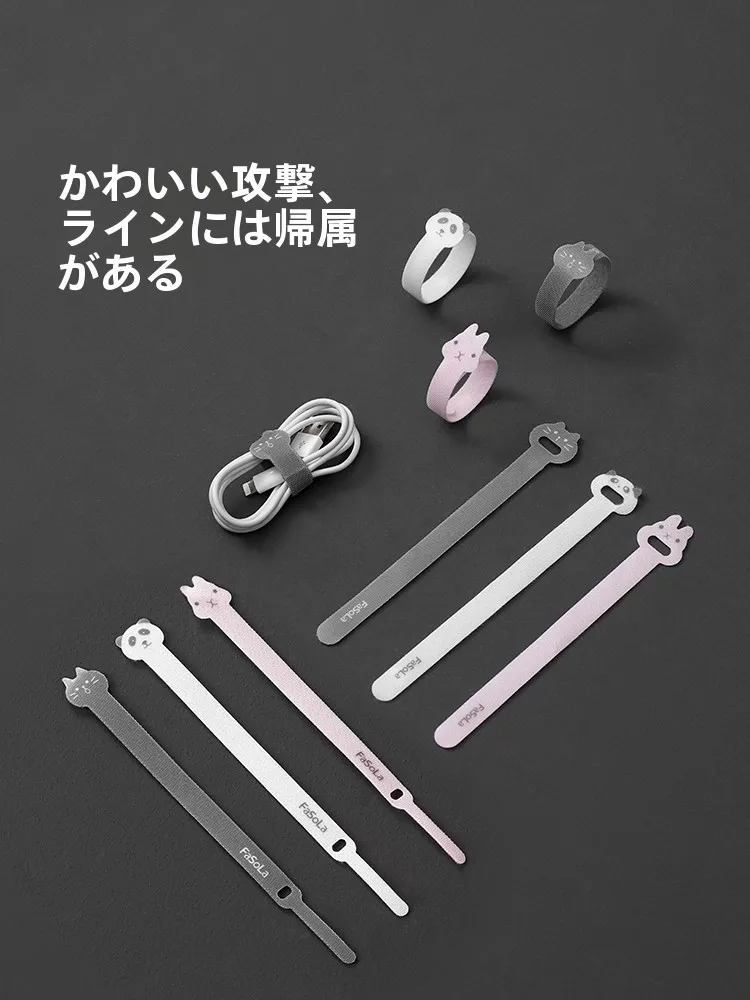 LANケーブルを壁に固定するのに最適な「マジックテープケーブルホルダー」は？