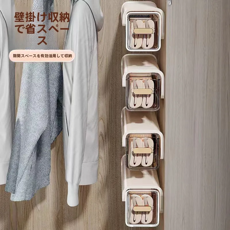 壁掛け式靴下収納ボックス：引き出し用の分割整理が実現する衣装ケースの使い方