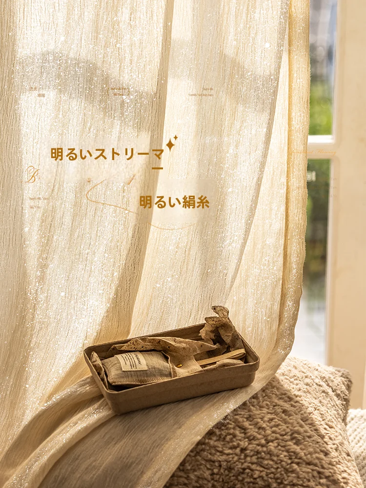 揃えるミニマリスト部屋づくりアイテム | 失敗しない収納と空間のバランスガイド