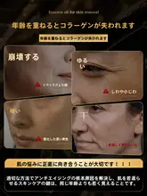 黒トリュフエッセンスオイル【しわ対策・エイジングケア・肌を明るくする】