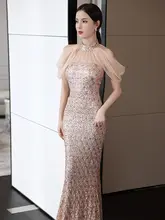 華やかな金色のロングドレス【舞台用・スパンコール装飾・高級感】