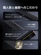 Lenovo デスクトップ用のホームゲームマルチメディアスピーカー【大音量・重低音】