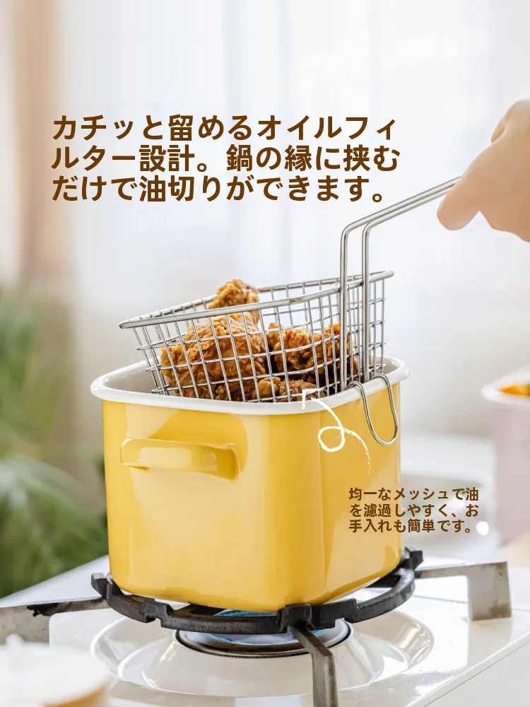 ミニホットプレートの実用性を検証：SHUEHO エナメル製フライヤーの使い方と性能分析
