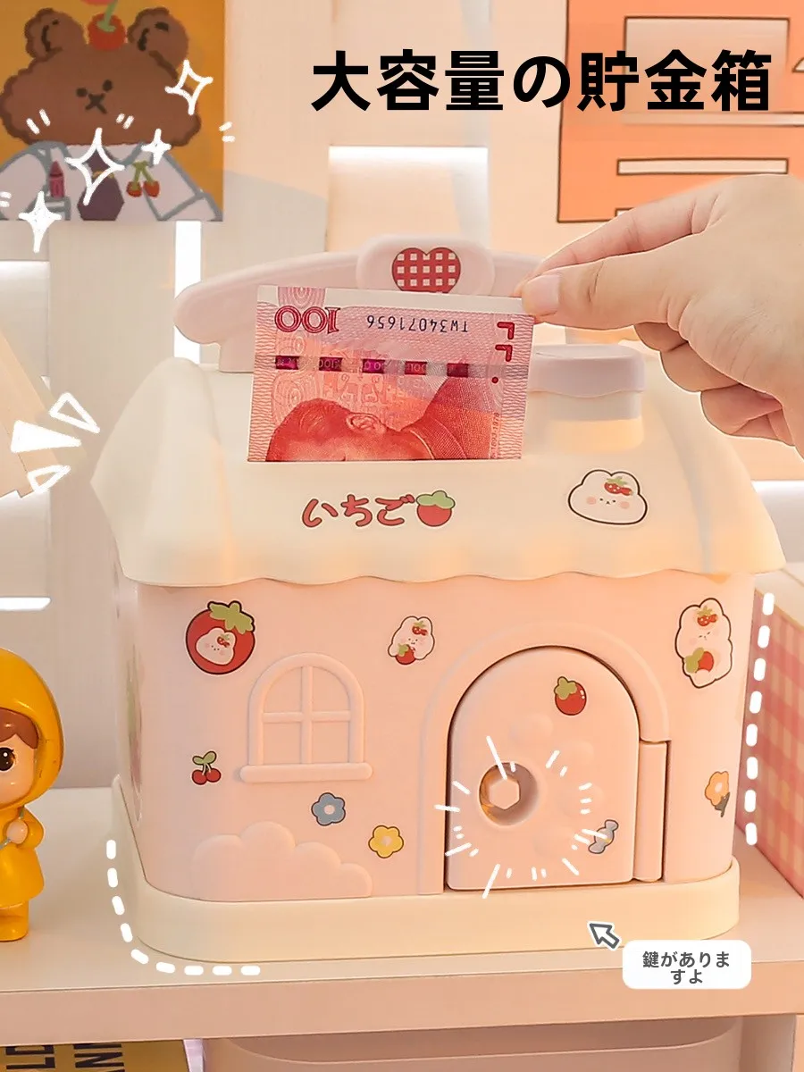 500円玉貯金箱の使い方とメリット：子供用貯金箱【鍵付き・キャラクターデザイン・コイン収納】の実際