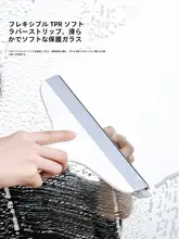 ガラスクリーナー【窓や鏡の掃除に最適・便利なスクイージータイプ】