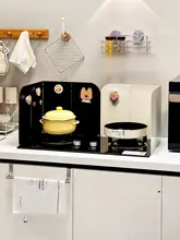 高温耐性 折りたたみ式 油ハネ防止キッチンパネル【清掃簡単・ガスコンロ用】