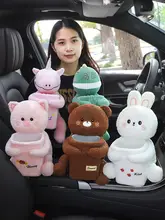 ティッシュボックス ゴミ箱 車載 ユニーク 可愛い アームレスト ボックス 車内装飾用品