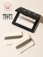 Nars対応 大白饼用ファンデーションパフ【植毛・正方形・交換用】