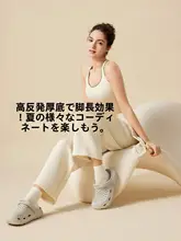 通勤や室内に最適！防滑・防臭の軽量サンダル【夏用・男女兼用・一体型デザイン】