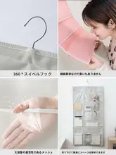 衣類整理ボックス【ファブリック・下着や靴下用・クローゼット収納】（セットアップ対応）