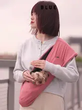 Blueport ペット用携帯斜め掛けバッグ【小型犬用・折りたたみ・通気性・ショルダータイプ】