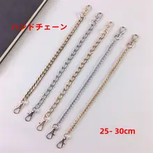 金属製の携帯電話用ストラップ【両端フック付き・ショートタイプ・アクセサリー】