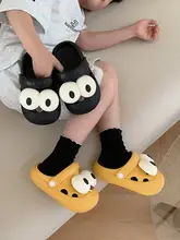子供用滑り止めソフトビーチサンダル【大きな目のデザイン・アウトドア用・男女兼用】