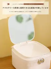 便利な携帯用ジュエリーボックス【リング・イヤリング・ネックレス収納・ミラー付き・二層式】