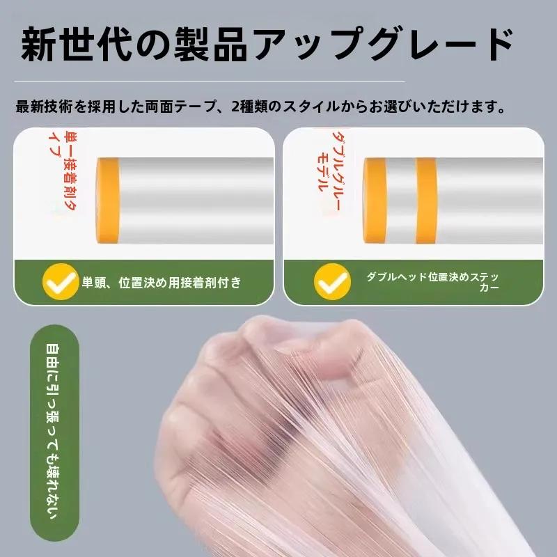 もこもこソファーカバー：家庭用防塵家具保護用の実用性とサイズ選定ガイド