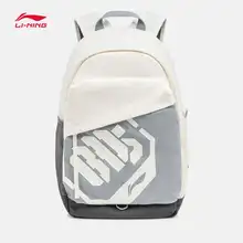LINING リュック デイパック メンズ レディース 大容量 軽量 PC収納 通学 通勤 アウトドア 「Li-Ning」