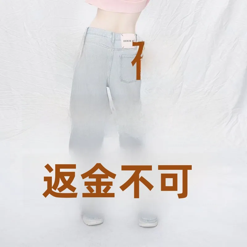 きれいめコーデの基本ルールとアイテム選びの完全ガイド