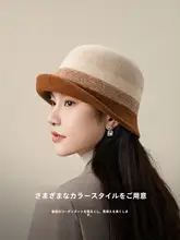 ウール製 風が冷たい季節に最適な防寒フィッシャーハット【耳も暖かい・ファッション性・ギフトボックス付き】