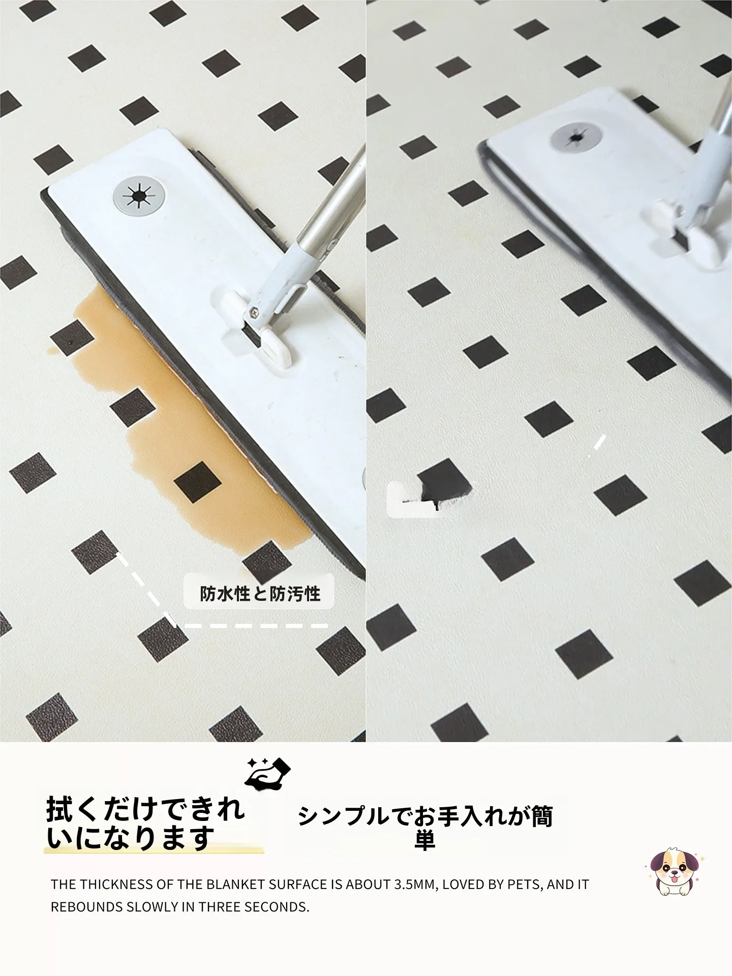 キッチン用滑 り止め防油マット：大面積ワイプ可能タイプの実用性と設置ガイド