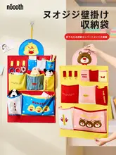 ドア後ろ掛け収納ポケット【大学生向け・ベッド上用・収納便利】（セットアップ対応）