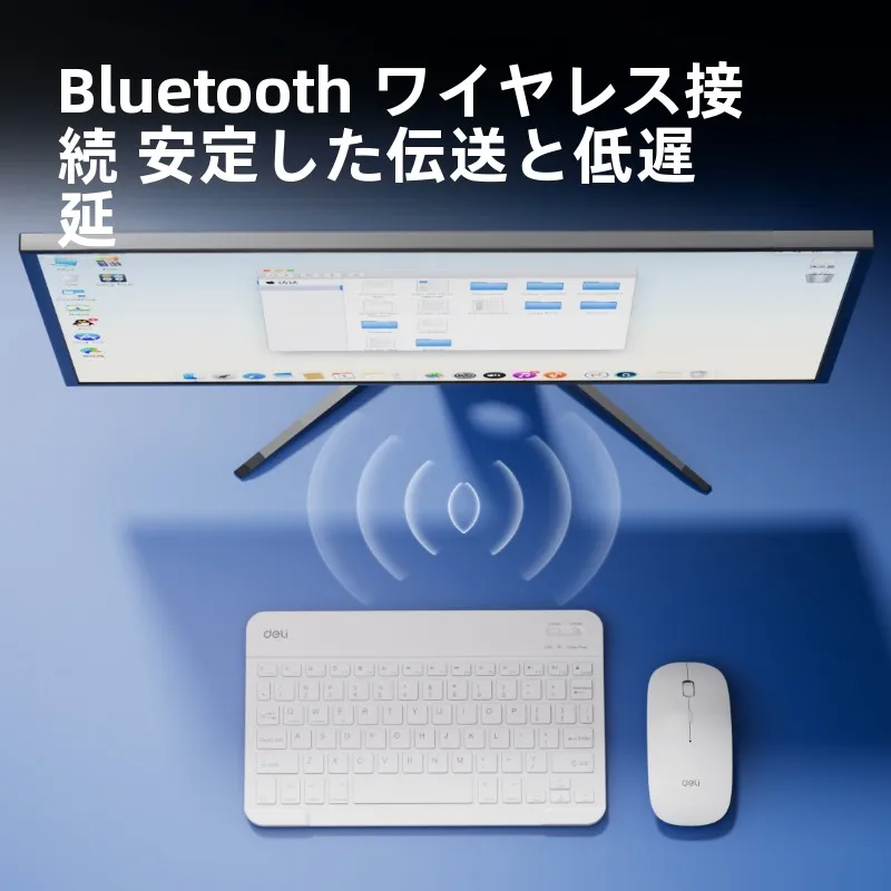 Bluetoothキーボード 折りたたみを選ぶべきタイミングは？