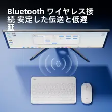 ワイヤレスBluetoothキーボードとマウス【デスクトップPC用・ビジネス向け・一般的な使用に最適】（セットアップ対応）