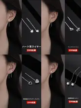 純銀製のフェイスラインを引き立てるイヤリング【女性用・丸型・スクエアデザイン】